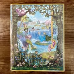 ディズニーシー ファンタジースプリングス レア物？！ ジグソーパズル