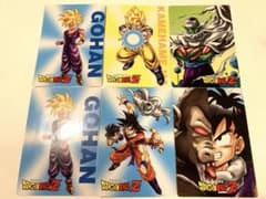 ドラゴンボールZ 丸大食品 6枚セット 孫悟空 孫悟飯 ピッコロ - メルカリ