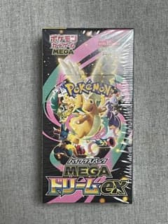 ポケモンカードゲーム】 MEGAドリームex 未開封BOX シュリンク付き