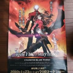 m85759436580_1.jpg?1745062734