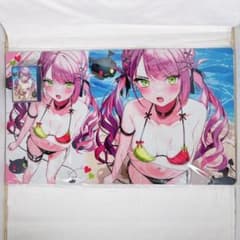 m85828514187_1.jpg?1731597694