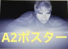 m85915231247_1.jpg?1763462656