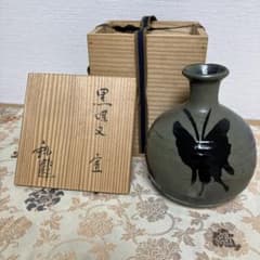 m85166480225_1.jpg?1714565442