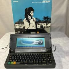 m85266864428_1.jpg?1688209646