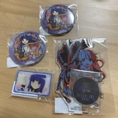 ひぐらしのなく頃に Webくじ D賞 古手梨花 アクリルスタンド 缶バッジ