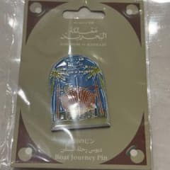 m85309733228_1.jpg?1748713485