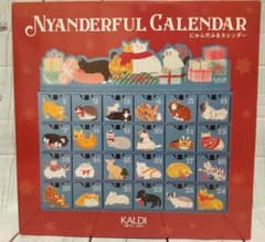 m86417904934_1.jpg?1762142386