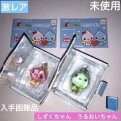 m86656461777_1.jpg?1767628052