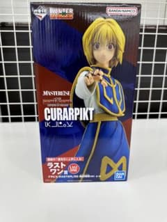 HUNTER×HUNTER 一番くじ ラストワン賞 クラピカ - メルカリ