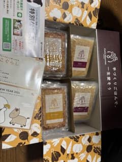 ココグルメ 48個入り チキン味ポーク味 - メルカリ