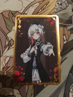 m86024509032_1.jpg?1765619092