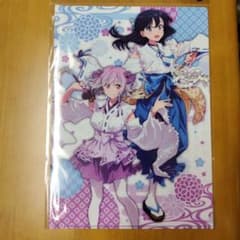 B賞 宝多六花＆新条アカネ 書き下ろしクリアファイル - メルカリ