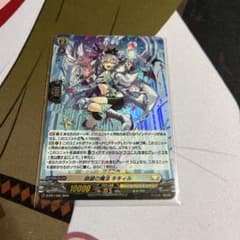 ヴァンガード 銀鍵の魔法キキィル ホロ - メルカリ