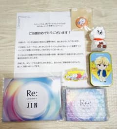 BTSルシードエルA賞jin(限定非売品) - メルカリ