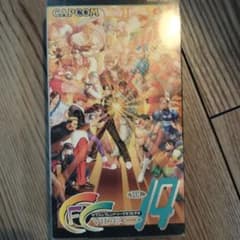 希少】カプコンフレンドリークラブ VHSビデオ ファンクラブ会報 - メルカリ