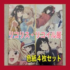 m86312119370_1.jpg?1740557228