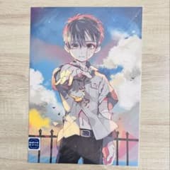 m86329433098_1.jpg?1758086396