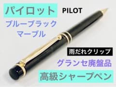 m87432057760_1.jpg?1741170382