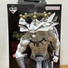 m87483579290_1.jpg?1765453382