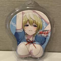 m87652698069_1.jpg?1762565005