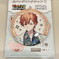 m87665992674_1.jpg?1728723951