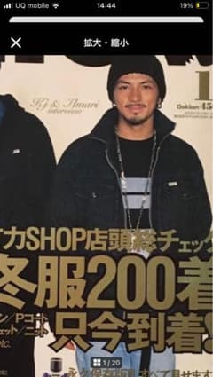 m87601663614_1.jpg?1763009475