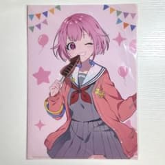 m87688559216_1.jpg?1741673350