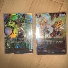 フュージョンワールド 誇り高き戦闘民族 ブロリー SCR FB08-122 - メルカリ