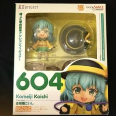 ねんどろいど 東方Project 古明地こいし - メルカリ