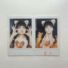 m87911494382_1.jpg?1765259293