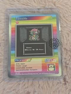 Zombie PR-005 村上隆 プロモ - メルカリ