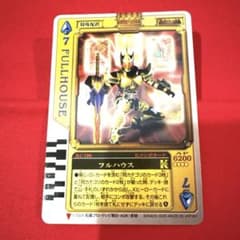 m87197686872_1.jpg?1744448523