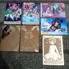 カードキャプターさくら PP メタリックカード 木之本桜 エッチング