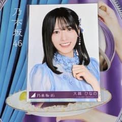 あ*♡様 乃木坂46 My respect 大越ひなの 生写真 アルバム - メルカリ