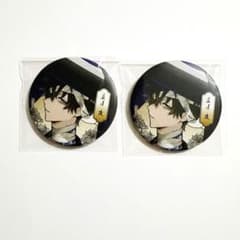 ツキウタ。AGF 月野陰陽寮壱ノ門 缶バッジ 長月夜 2点セット - メルカリ