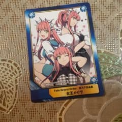 m88457880119_1.jpg?1753619632