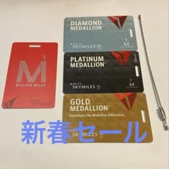 デルタ航空ミリオンマイラータグセット - メルカリ