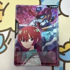 ガンダムカードゲーム P リソース（マチュ&ジークアクス） - メルカリ