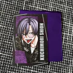 桃源暗鬼 秋田書店 アフコミ コミケ キャラカード C107 朽森紫苑