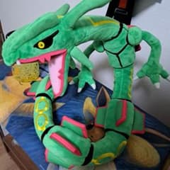 m88846218139_1.jpg?1764808430