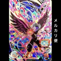 ⭐️スーパードラゴンボールヒーローズ フュー：少年期 BM12-SEC2