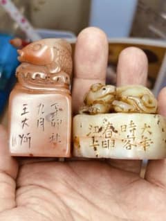 馬建軍直筆書】 劉禹錫秋詞一首馬家軍/回族民国19年（1930） | Buyee