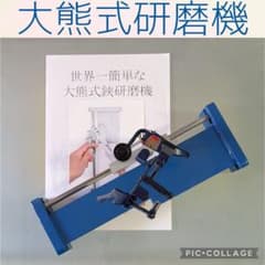 m88955146255_1.jpg?1762478336