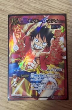 ミラバト ミラクルバトルカードダス プロモ ワンピース - メルカリ