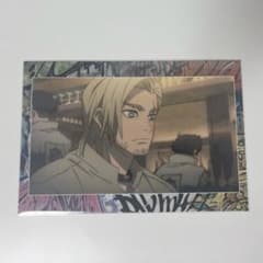 ガチアクタ ポストカード グリス - メルカリ