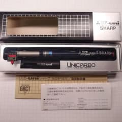 三菱 hi-uni 3050 青 廃番 廃盤 製図用 シャーペン ハイユニ - メルカリ
