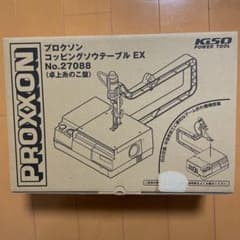 m88179913489_1.jpg?1742492545