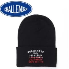 CHALLENGER BACK TO LIFE KNIT CAP 長瀬智也 - メルカリ