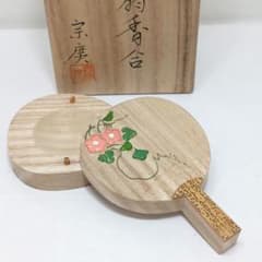 Y3339-8 茶道具 道場宗廣 夕顔 桐団扇香合 共箱 #13 - メルカリ