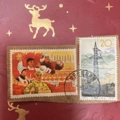 中国 1980年代 使用済み切手 20元 - メルカリ